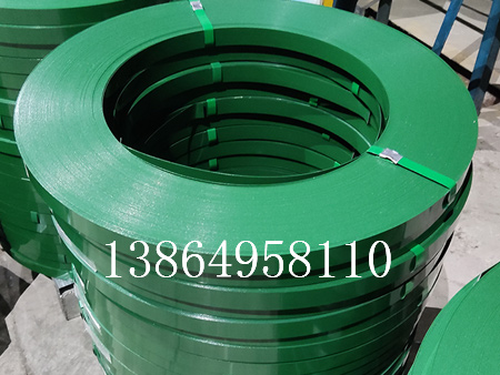 steel strapping